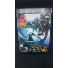 モンスターハンターG