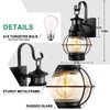 Lamomo Outdoor Wall Light, Motion Sensor Porch Lights Outdoor Wall