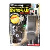 Guard Lock for Outward Opening Single Door Brown No. 555