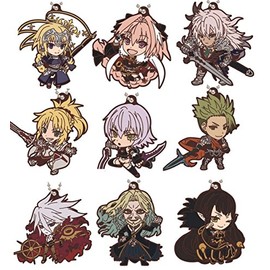 Bandai Fate/Apocrypha Jeanne Saber Assassin Rider Lancer Character Gacha Capsule Toy Rubber Mascot Ball Chain Set of 9pcs