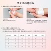 Sun&Beam Nails Handmade Nail Tips, Medium Length, Oval, White, Green,