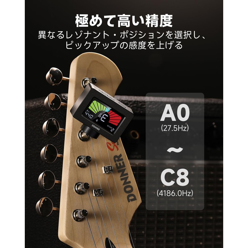 Donner Guitar Tuner Magnetic Color LCD Display for Acogy Electric
