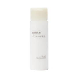 無印良品 化粧水 敏感肌用クリーム携帯用 50mL 83483289