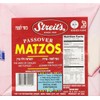 Streit's Matzo, Kosher for Passover Matzoh Crackers, Airy, Crispy Crackers,