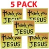 Thank You Jesus Christian yard sign printed on both sides