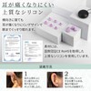 Feel safe Earplugs for Sleeping Small Size for Women (Chip