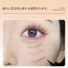 Multicolor Eyeliner Liquid Waterproof Color Eyeliner Long-Lasting Eyeliner High Adhesion,