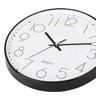 Bargain Lovers Black Wall Clock 12 Inch | Non-ticking Silent