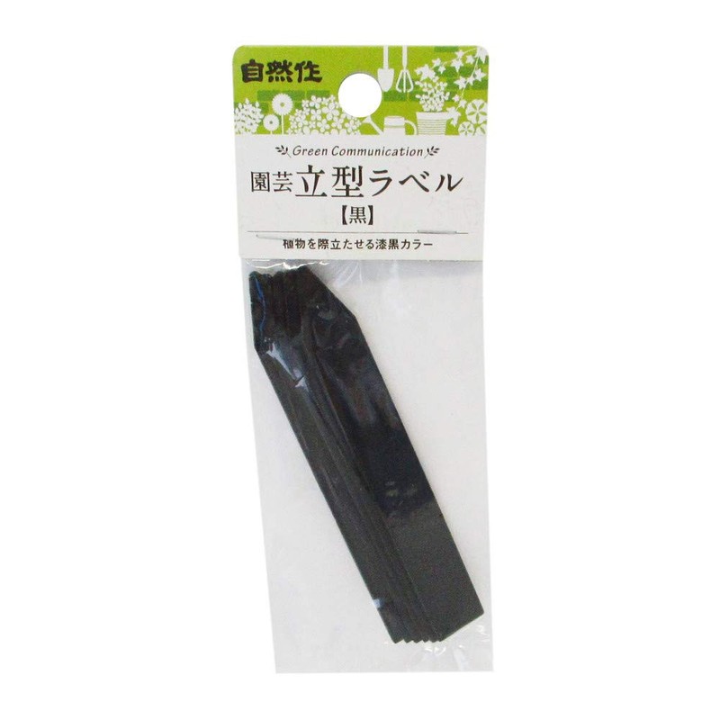 Nature Of Gardening Label Black/10.5 cm 12 Piece 727696 