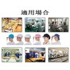 Maifun Sanitary Cap, Sanitary Cap, Lunch Cap, Sanitary Blades, Set