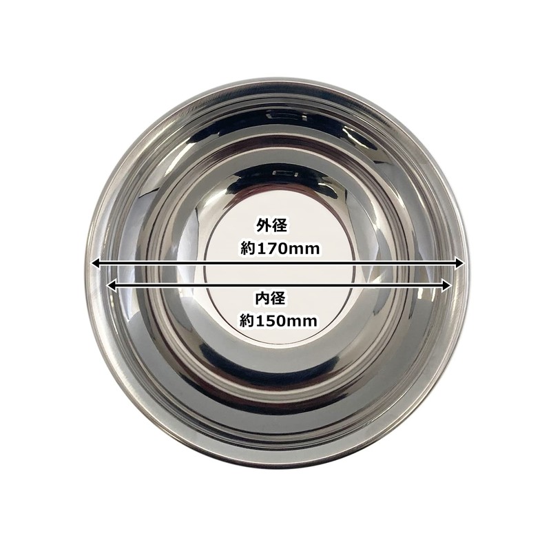 aquaside 18 – 0 Stainless Steel Ball