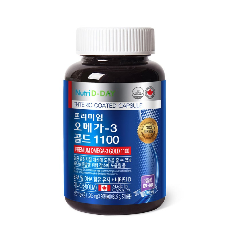 Nutri D Day Premium Omega 3 Gold 1100 1 bottle