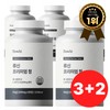 Rahui Lafi Leucine Protein Tablets Premium Tablets Leucine Nusin 6000mg, 5 packs, 60 tablets / 라휘 류신 단백질 타블렛 프리미엄 정 루신 뉴신 6000mg, 5개, 60정