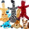Jalousie 5 Pack Stuffingless Dog Squeaky Toys Dog Toy w/Durable