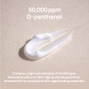 Crema Multiusos Deepondé Everyday Everybody Quick 2.02 Onzas Líquidas