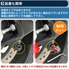 NYSh Yamaha Aprilia Rear Stand Hook M6 0.2 inch (6