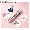 AOZORA Nail Glue, 1.1 oz (30 g) with Light, UV/LED