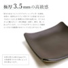 atelierCODEL Leather Tray, Trinket Box, Artistic Curve Artisan Shapes from