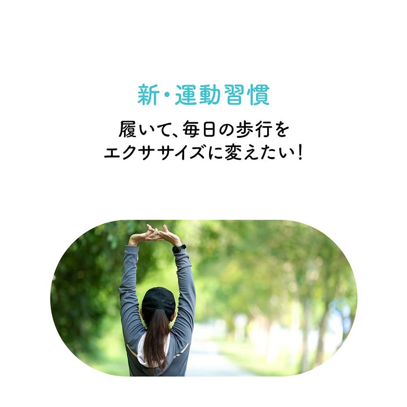 Compression Leggings, MediQtto Anytime Exercise, Active, L-LL