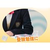 大木製薬 ウイルオフバリア 60日(くまモン) 3gx1個