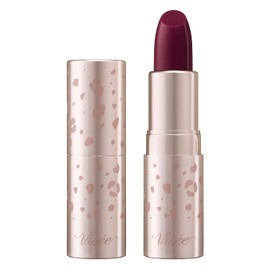 Visee PU112 Lipstick Mini Balm Lipstick Dark Plum 0.08 oz (2.1 g)