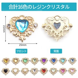 VEAGIA Deco Parts, Jewelry Heart Parts, Jewelry Parts, 16 Piece Set (With Base) Gemstone Set, Pendant Parts, Jewelry Decoration Material, Brooch, Accessory Parts, DIY Making Kit, Gothic Lolita