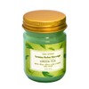 Siam Aroma Aroma Massage Yamong Cream 1ea Green Tea Spa