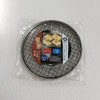 Bestco Shunai Non-Stick Mochi Grill, Round, Pack of 1
