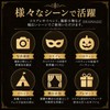 DRAMAGIC Monocular Monocular Monocular Butler Despicable Kid-like Costume, For Photography,