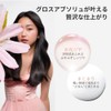 Kérastase Gloss Absolu Glaze Drops Brillo Frizz