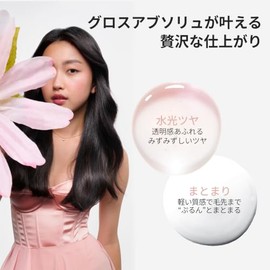 Kérastase Gloss Absolu Glaze Drops Brillo Frizz