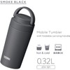 Thermos JOV-321 SMB Vacuum Insulated Portable Tumbler with Carry Handle,