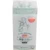 Honda Towel, Special Hair Towel, Green, Approx. 13.0 x 39.4