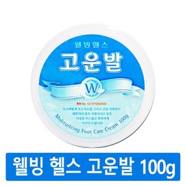 Well-being Health Gounbal Foot Cream 100g 1 Pack Foot Care Product Moisturizing Cream / 고운발 풋크림 100g 1개 발관리용품보습크림