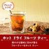 Twinings Premium Earl Grey 70g
