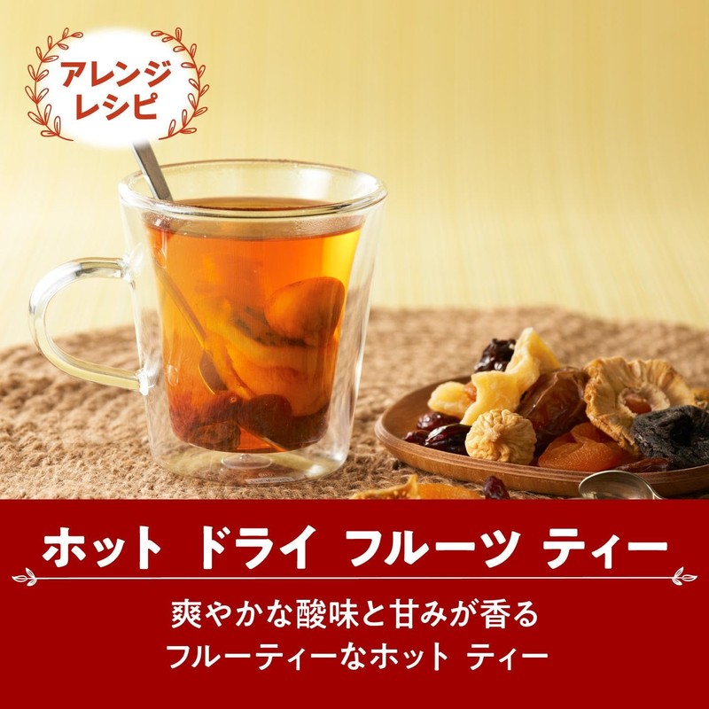 Twinings Premium Earl Grey 70g