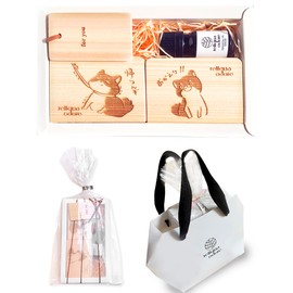 reliqua odore Hinoki Specialty Store Gift Hinoki Aroma Healing Goods Present Shiba Inu Goods Essential Oil 5ml Gift Box White Wrapping with Hand-Delivery Bag Mother's Day
