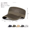 LOJAX Men's Work Cap, Summer Mesh Hat, Military Cap, Light