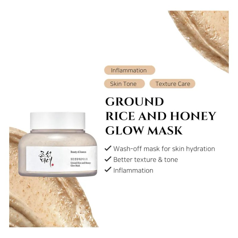 Arroz + Miel: Mascarilla Exfoliante Hidratante 150ml Coreana Mixta