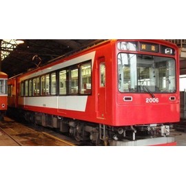 N gauge NT134 箱根登山鉄道 2000 Shape guressya-・ekusupuresu Paint (3 Both Set)
