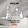 Doc Lab ⭐DakLab All Line Tools⭐DakLab Platinum Belle Elle Ampoule 5ml x 5EA Renewal / ⭐닥랩 전라인 공구⭐닥랩 플래티넘 벨르엘르 앰플 5ml x 5EA 리뉴얼