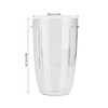 2Pcs Juicer Cup Transparent Mug Replacement Food Blender Accessory Fit