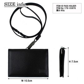 Porter Plum ID Case 179-03878 Black/10