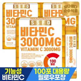 Pure Food Vitamin C 100% 3000mg 3 Boxes (300 Packets) Value Pack / Vitamin C Powder / 순수식품 비타민C 100% 3000mg 3박스(300포) 실속형  비타민씨 가루 분말