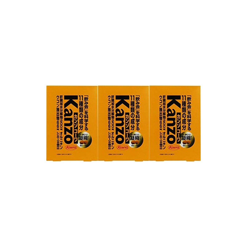 [Set of 3] Kowa new drug Kanzokowa grain 2 ×