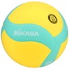 MIKASA Smile Valley No. 5 FIVB Certified Yellow/Blue VS170W-Y-G Recommended