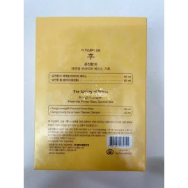 The History of WHOO 더 후 공진향 미 에센셜 프라이머 베이스 기획 세트 The History of Whoo Gongjinhyang Mi Essential Primer Base Special Set