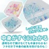 Storage Box for Small Items, Square, with Lid, Plastic, Clear,