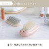 Festino Salon Care Quick Ion Brush SMHB-028 FESTINO (Pink)