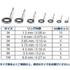 9KM DWLIFE Rod Guides Set of 45 Stellence Ramic Rings